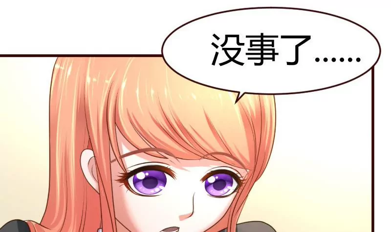 第15话 质问-第15话