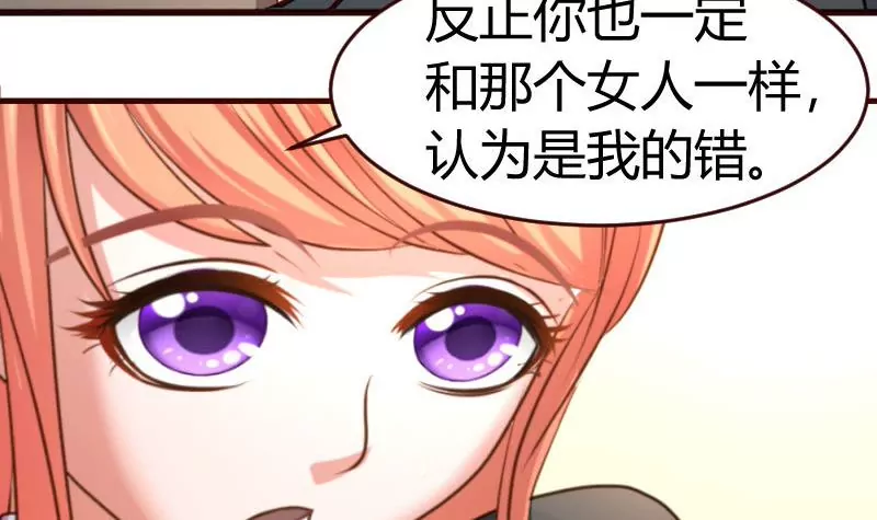 第15话 质问-第15话