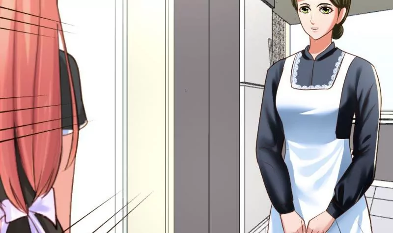 第17话少爷-第17话