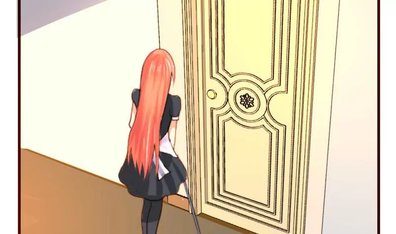 第17话少爷-第17话