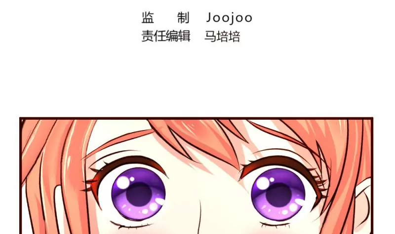 第17话少爷-第17话