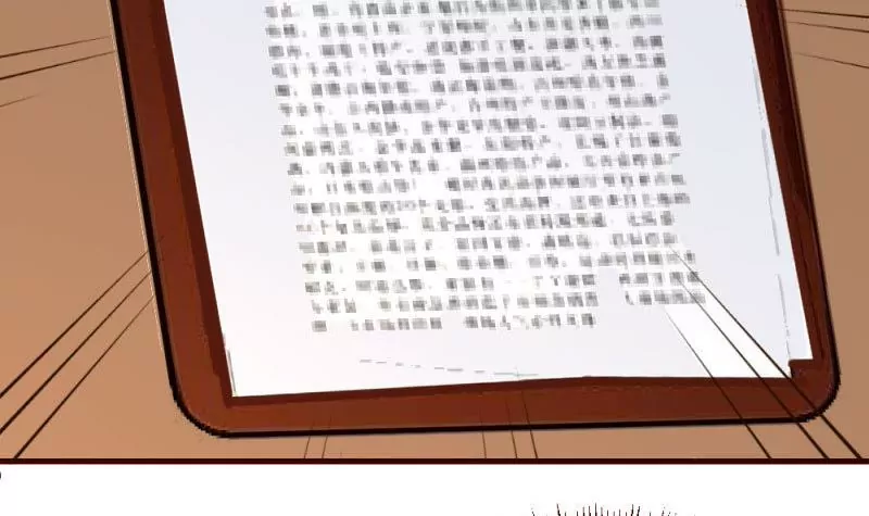 第17话少爷-第17话