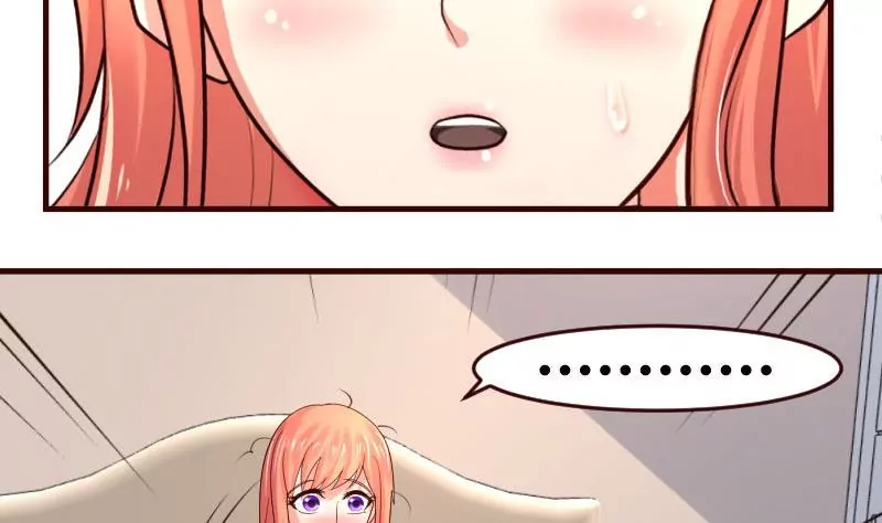 第17话少爷-第17话