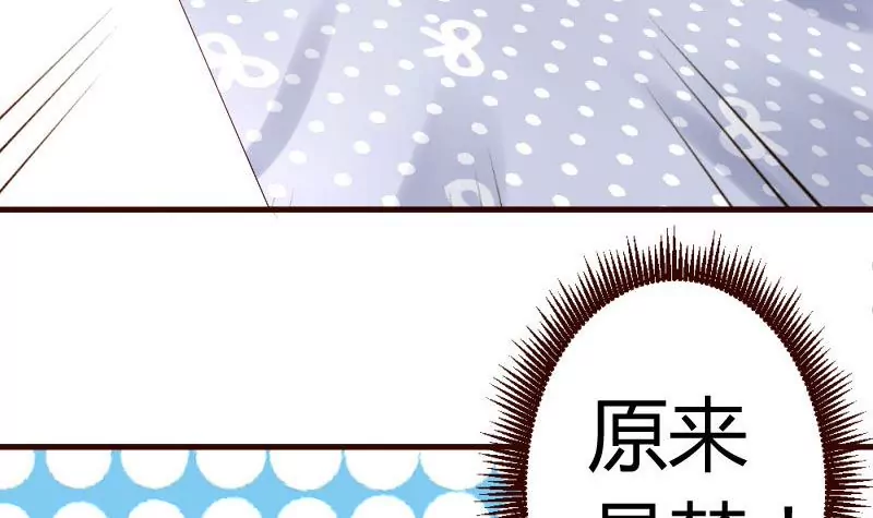 第17话少爷-第17话