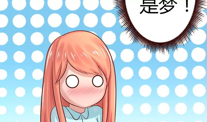 第17话少爷-第17话