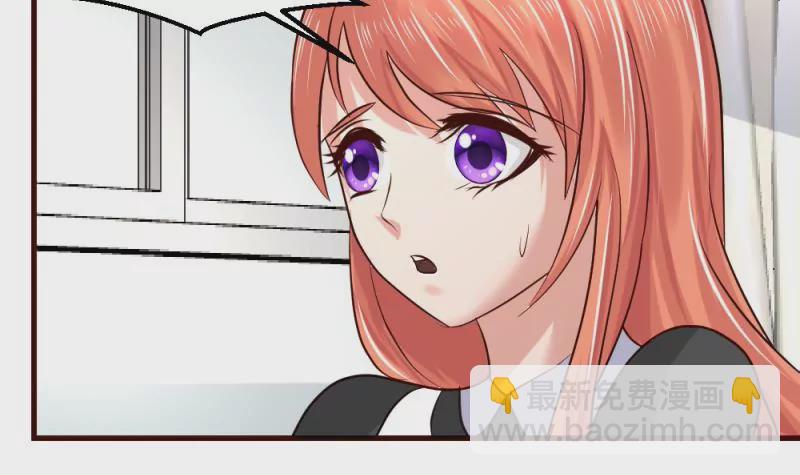 第19话 隐瞒-第19话