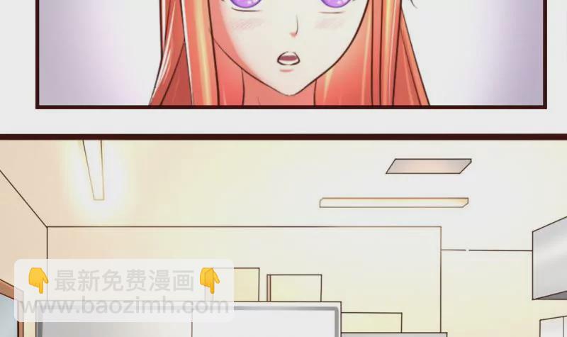 第3话 三少爷的爱好(1/2)-第3话