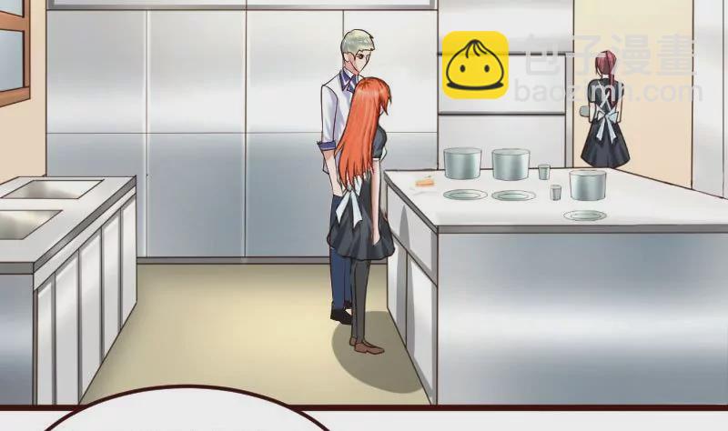 第3话 三少爷的爱好(1/2)-第3话