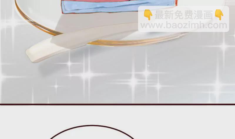 第3话 三少爷的爱好(1/2)-第3话