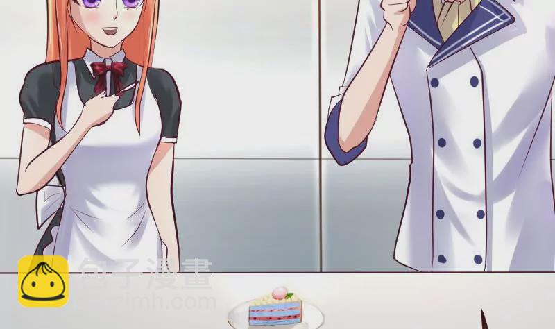 第3话 三少爷的爱好(1/2)-第3话