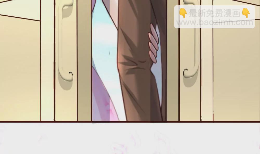 第21话 设下圈套-第21话