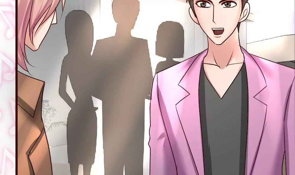 第21话 设下圈套-第21话