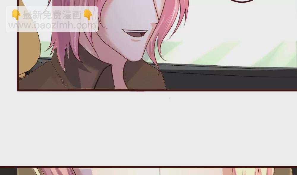 第21话 设下圈套-第21话