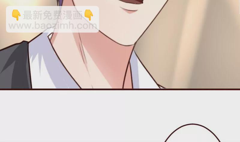 第23话 赶走利辉-第23话