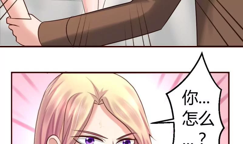 第23话 赶走利辉-第23话