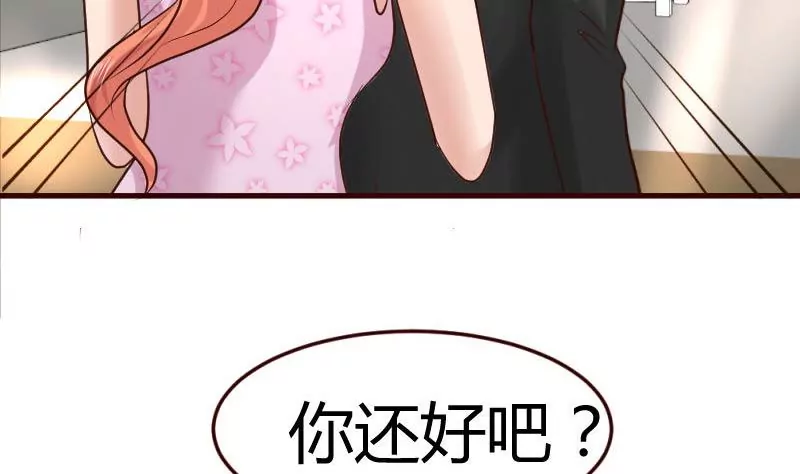 第23话 赶走利辉-第23话