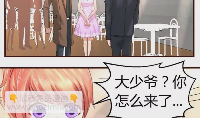 第23话 赶走利辉-第23话