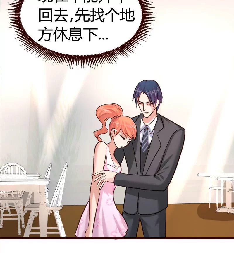 第23话 赶走利辉-第23话