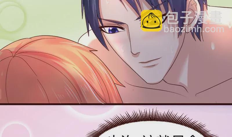 第25话 哈哈-第25话