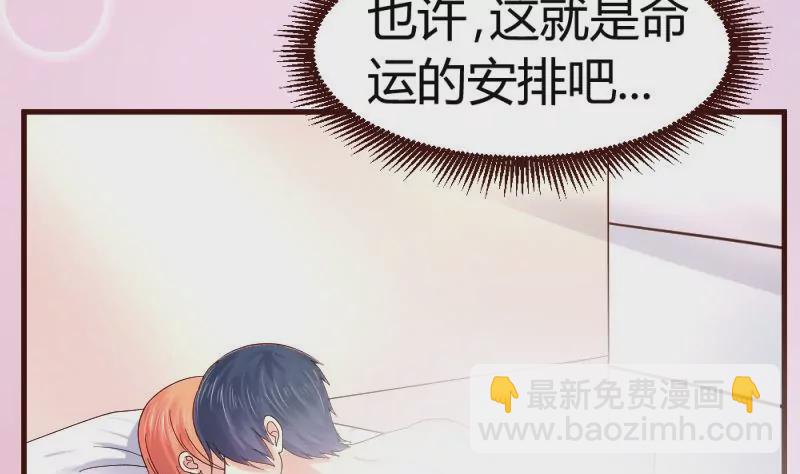 第25话 哈哈-第25话