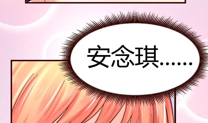 第25话 哈哈-第25话