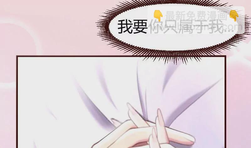 第25话 哈哈-第25话