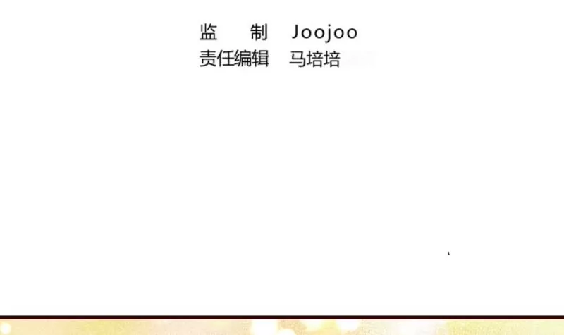 第25话 哈哈-第25话