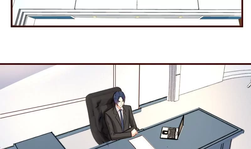 第29话 调查身世-第29话