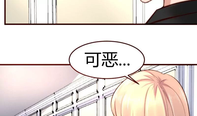 第31话 身世曝光-第31话