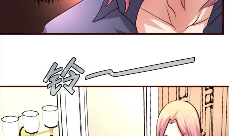 第31话 身世曝光-第31话