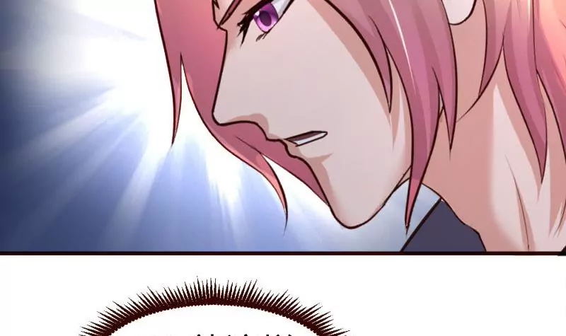 第31话 身世曝光-第31话