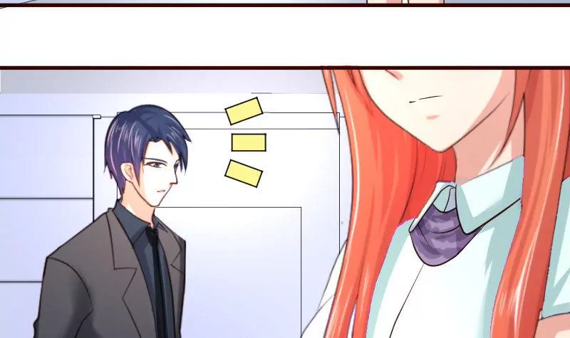 第33话 陷害-第33话