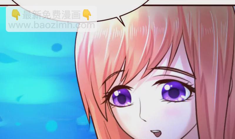 第35话 揭发秘密-第35话