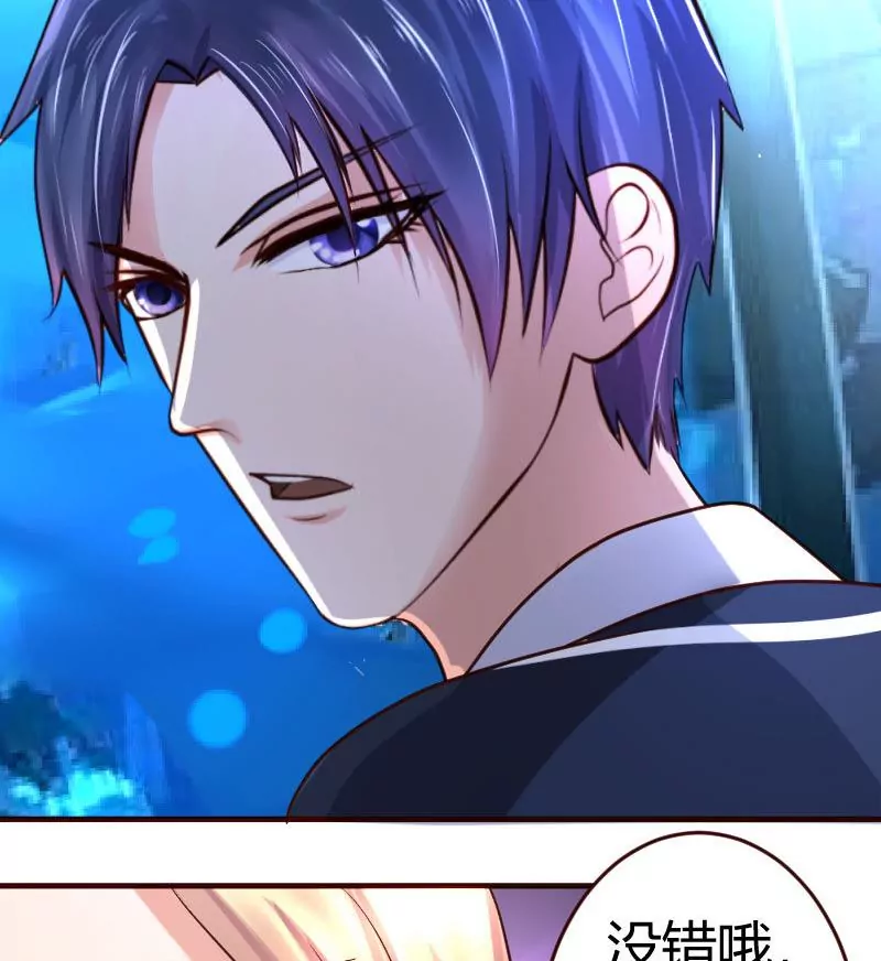 第35话 揭发秘密-第35话