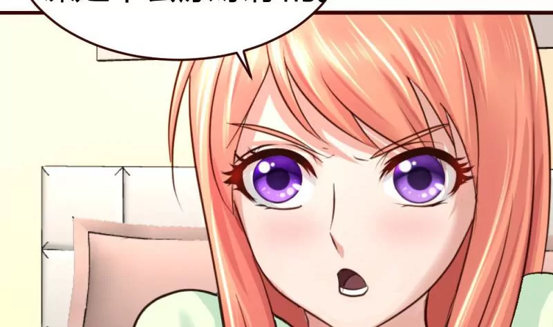 第37话 强迫-第37话