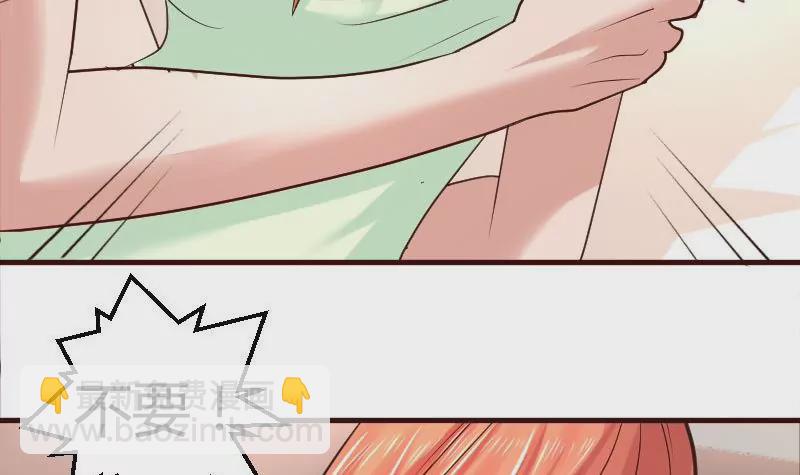 第37话 强迫-第37话