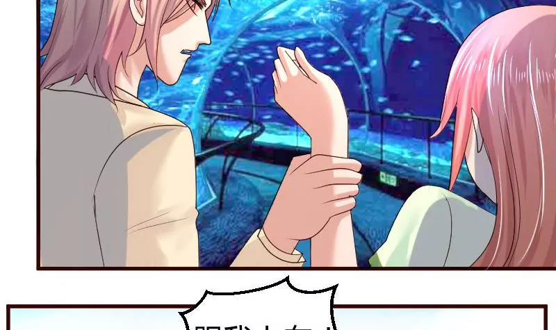 第37话 强迫-第37话