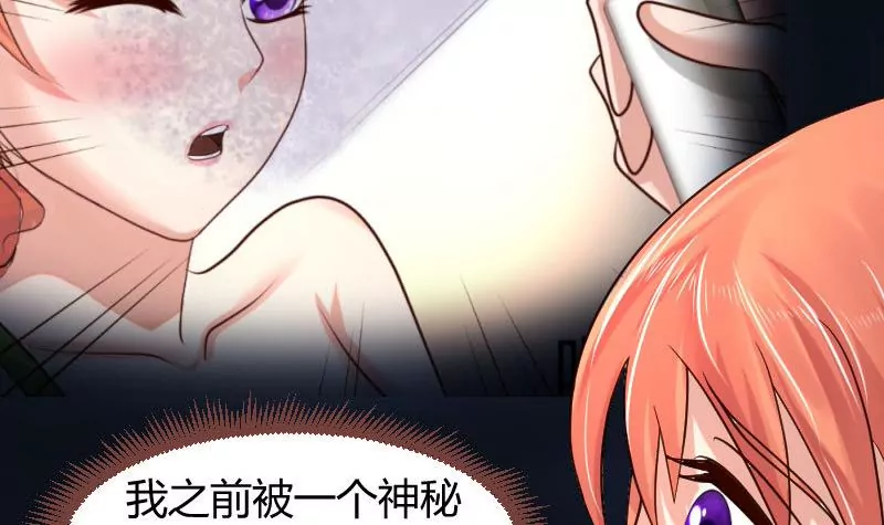 第39话 报复-第39话