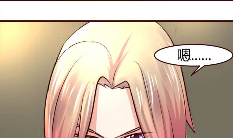 第39话 报复-第39话