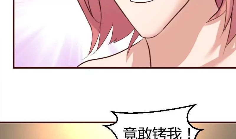 第39话 报复-第39话