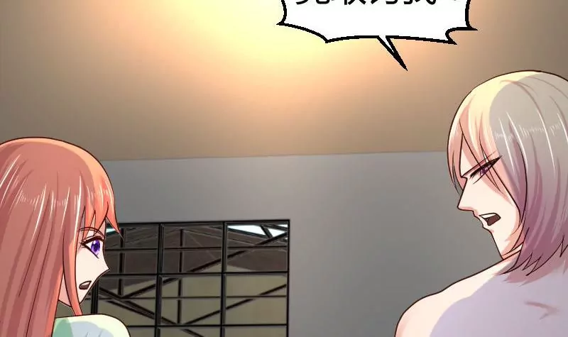 第39话 报复-第39话