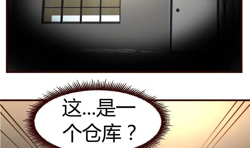 第39话 报复-第39话