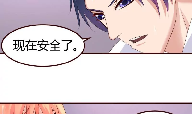 第5话 获救(1/2)-第5话