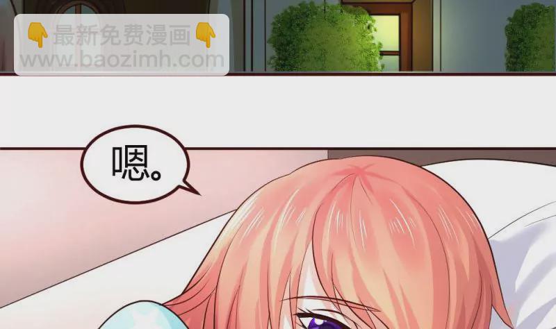 第5话 获救(1/2)-第5话