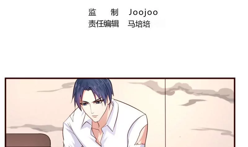 第5话 获救(1/2)-第5话