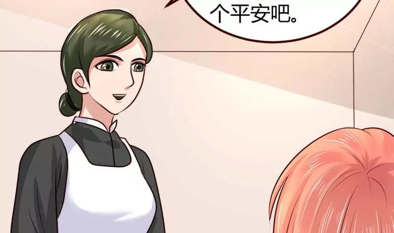 第5话 获救(1/2)-第5话