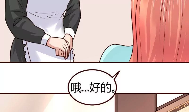 第5话 获救(1/2)-第5话