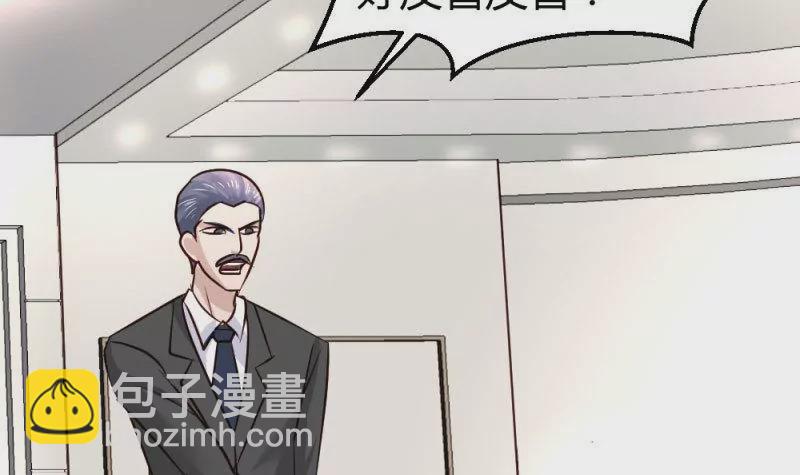 第5话 获救(1/2)-第5话