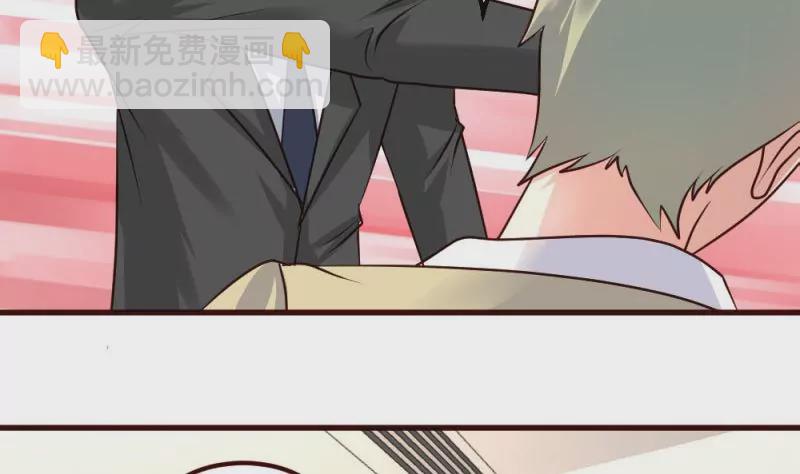 第5话 获救(1/2)-第5话