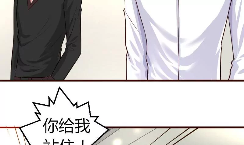 第5话 获救(1/2)-第5话